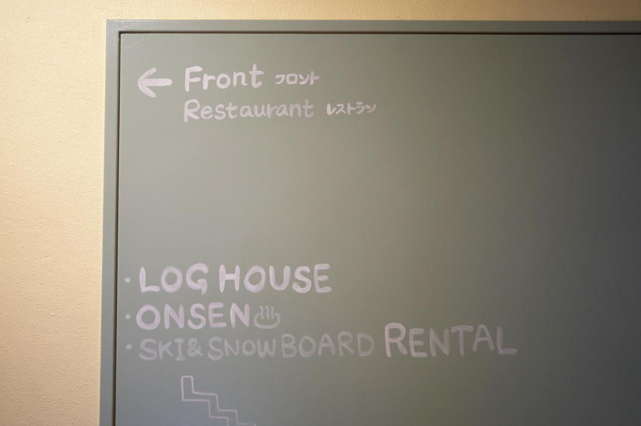 Lodge Denbey โนซาวะออนเซ็น ภายนอก รูปภาพ
