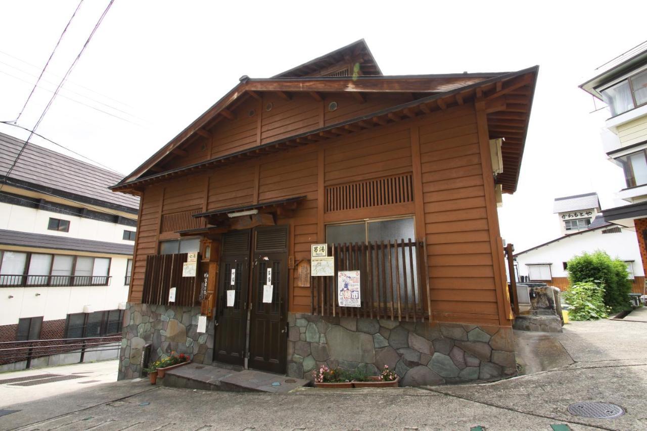 Lodge Denbey โนซาวะออนเซ็น ภายนอก รูปภาพ