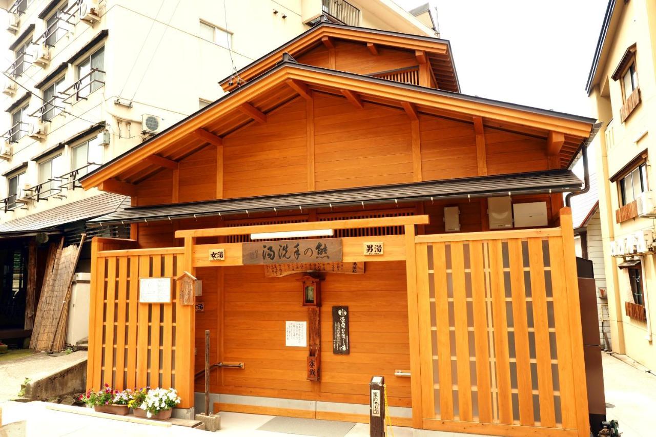 Lodge Denbey โนซาวะออนเซ็น ภายนอก รูปภาพ
